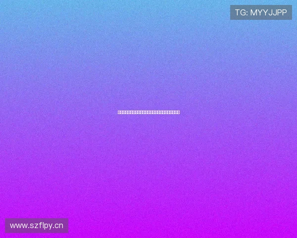 高清篮球比赛全程录像回放精彩瞬间重现技战术深度解析