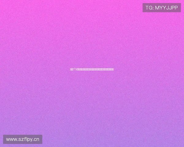 斗球TV版带你体验全新观赛方式畅享极速直播与精彩赛事回放