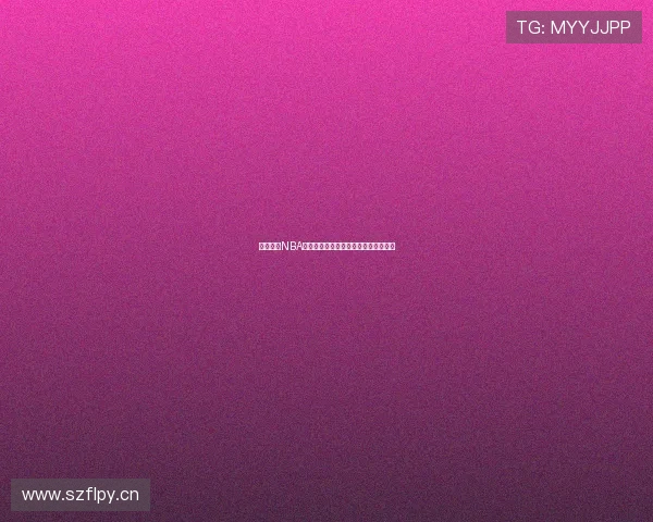 吉利携手NBA直播吧打造全新篮球观赛体验精彩不断